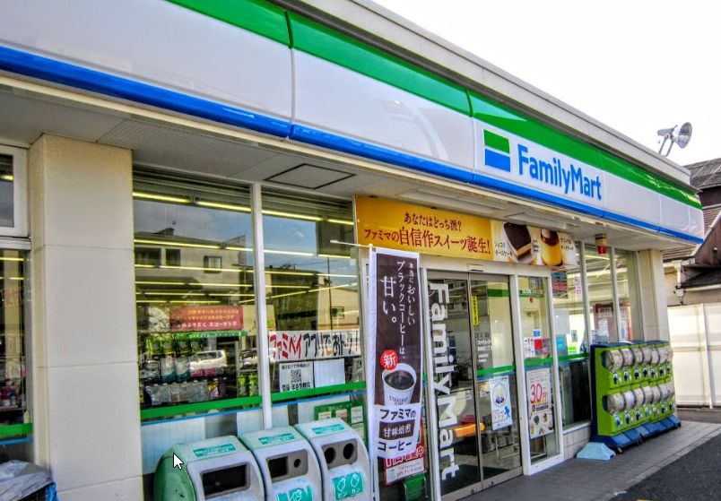 コンビニ　ファミリーマート 西成松二丁目店（コンビニ）まで738m