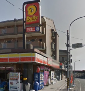 コンビニ　デイリーヤマザキ ニュータウン加賀原店（コンビニ）まで1585m