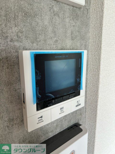 セキュリティ　設備