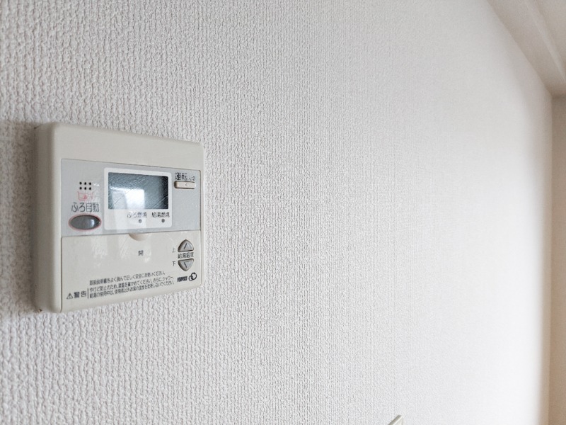 その他設備　図面と現状に相違がある場合には現状を優先