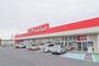ドラックストア　サンドラッグ 伊勢崎連取店（ドラッグストア）まで686m