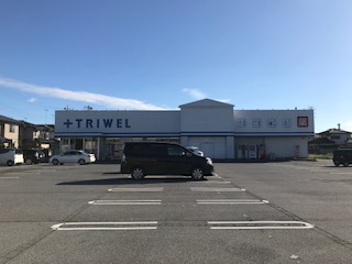 ドラックストア　トライウェル小山犬塚店（ドラッグストア）まで1577m