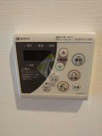 その他　リバーレ池袋