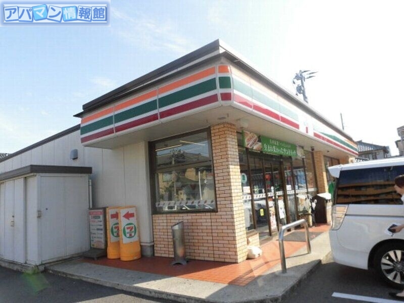 コンビニ　セブンイレブン新潟坂井店（コンビニ）まで405m