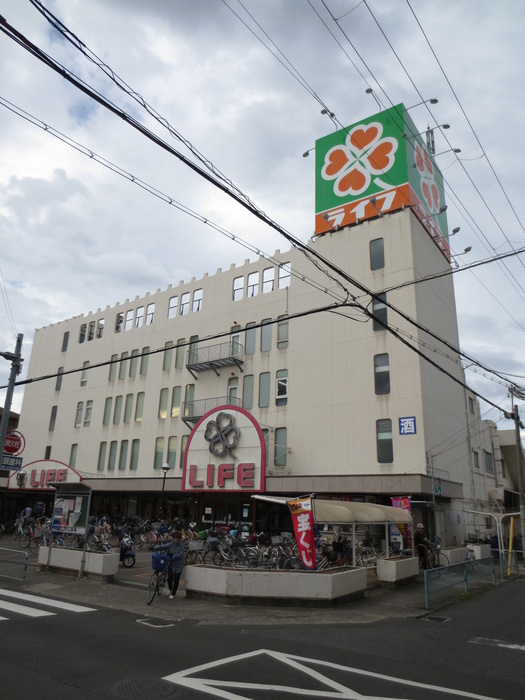 スーパー　ライフ高石店（スーパー）まで550m