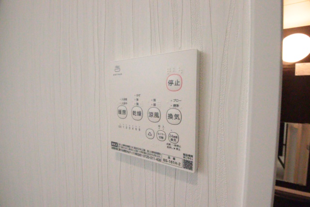 その他　※同建物別部屋写真となります。