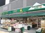 スーパー　マルエツ プチ 両国緑一丁目店（スーパー）まで354m
