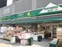 スーパー　マルエツ プチ 両国緑一丁目店（スーパー）まで354m