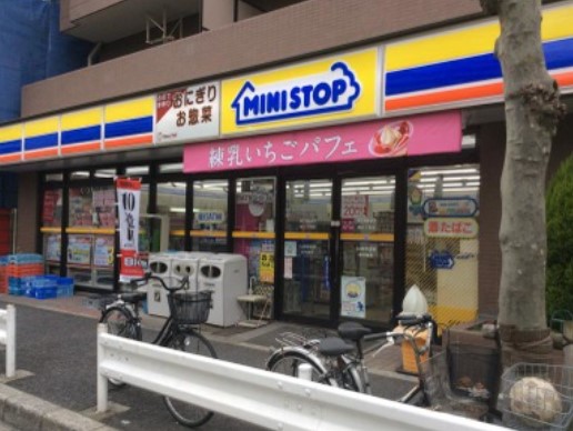 コンビニ　ミニストップ 緑2丁目店（コンビニ）まで458m