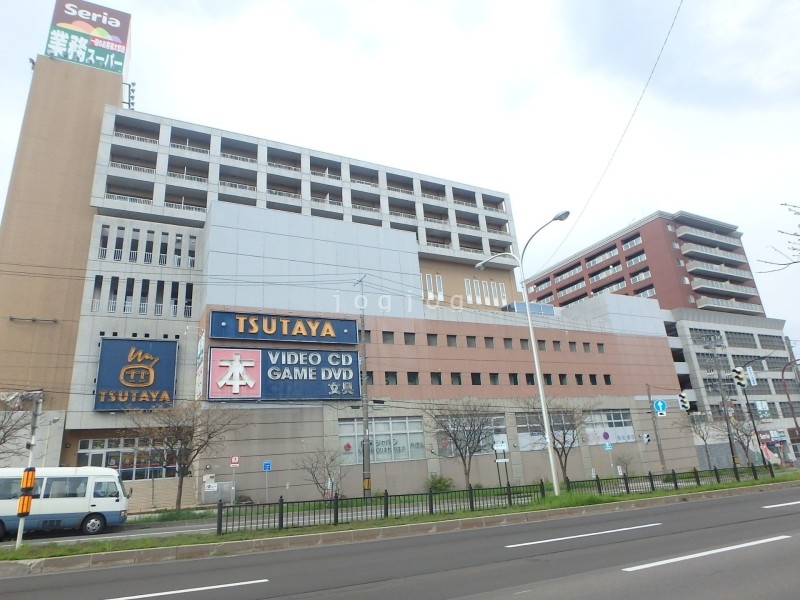 スーパー　業務スーパー小樽店（スーパー）まで1540m