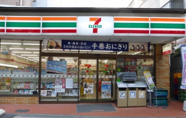 コンビニ　セブンイレブン西五反田店（コンビニ）まで399m