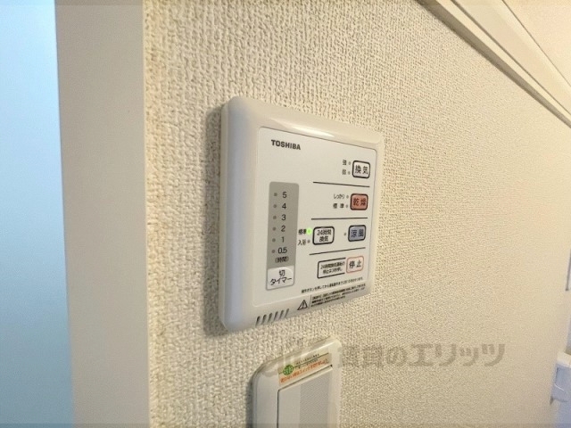 その他設備　浴室乾燥機