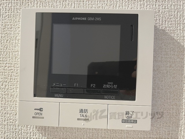 セキュリティ　ドアフォン（ＴＶ含）