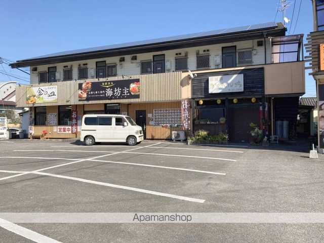 その他　海坊主（その他）まで1126m