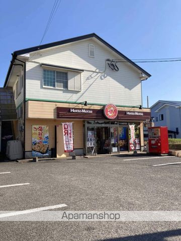 その他　ほっともっと 清武今泉店（その他）まで1164m