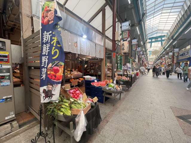 スーパー　岡田商店（スーパー）まで580m