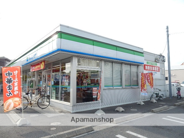 コンビニ　ファミリーマート浜野店（コンビニ）まで863m
