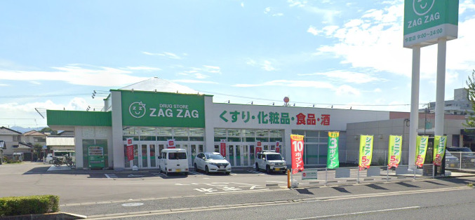 ドラックストア　ザグザグ今里店（ドラッグストア）まで2136m