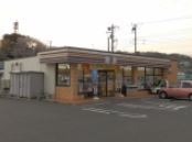 コンビニ　セブン－イレブン伊勢原高森店（コンビニ）まで2208m
