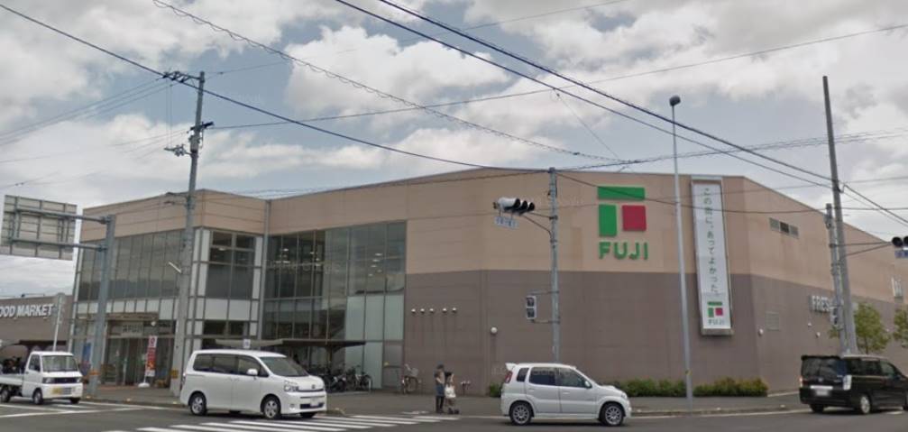 スーパー　フジ古川店（スーパー）まで703m