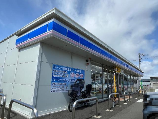 その他　ローソン大垣本今五丁目店（その他）まで918m