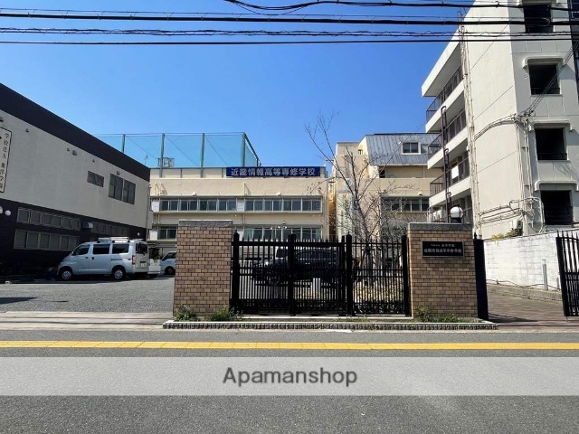高校・高専　近畿情報高等専修学校（高校・高専）まで551m