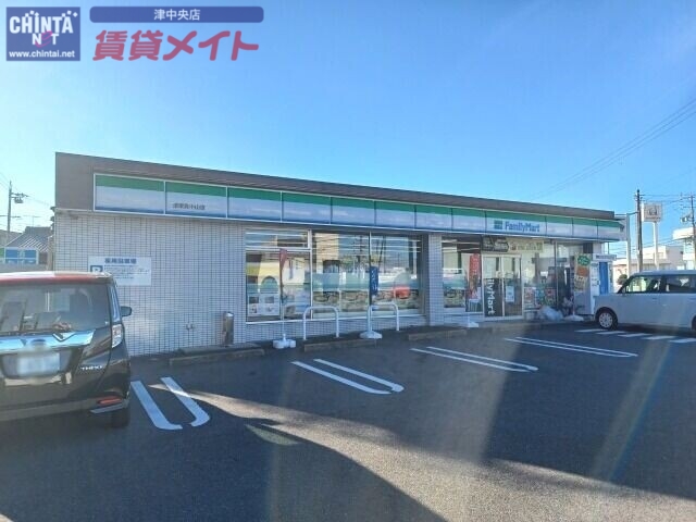 コンビニ　ファミリーマート津栗真中山店（コンビニ）まで1119m