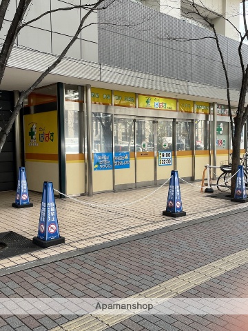 ドラックストア　どらっぐぱぱす月島店（ドラッグストア）まで1595m