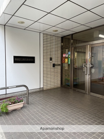 幼稚園・保育園　中央区立明石町保育園（幼稚園・保育園）まで1978m