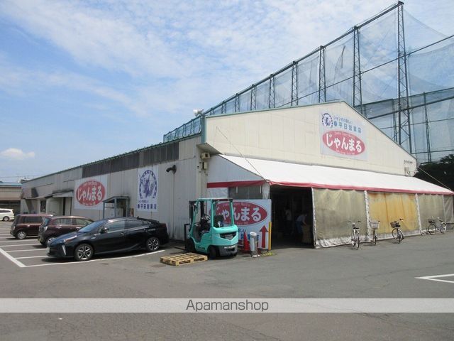 スーパー　じゃんまる津志田店（スーパー）まで420m