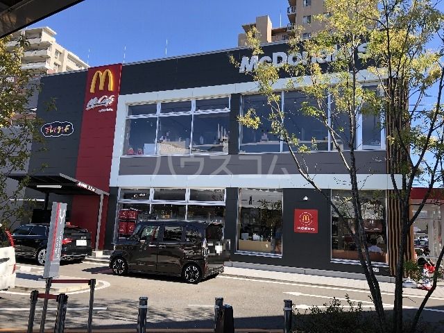 飲食店　マクドナルド 吉塚パピヨンガーデン店（飲食店）まで451m