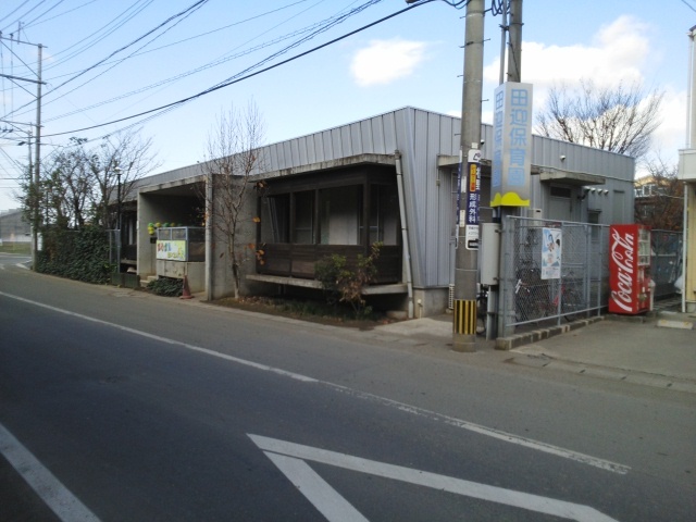 幼稚園・保育園　田迎保育園（幼稚園・保育園）まで220m