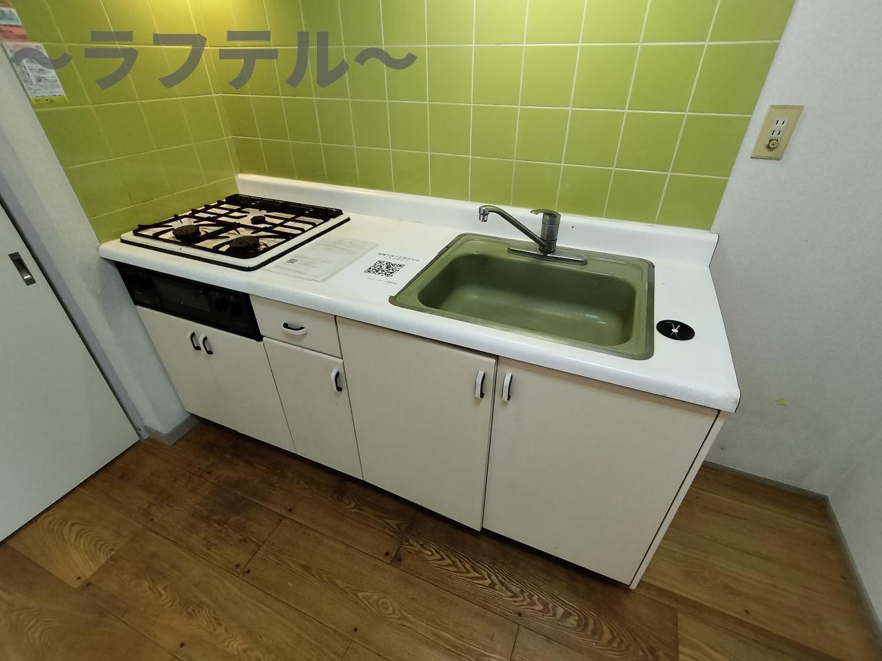 キッチン　別部屋イメージ写真