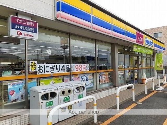 コンビニ　ミニストップ（コンビニ）まで300m