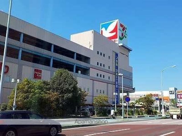 ショッピングセンター　イトーヨーカドー（ショッピングセンター）まで1700m