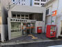 郵便局　神戸海岸通郵便局（郵便局）まで189m