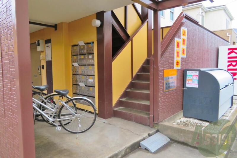 その他　（その他）まで100m