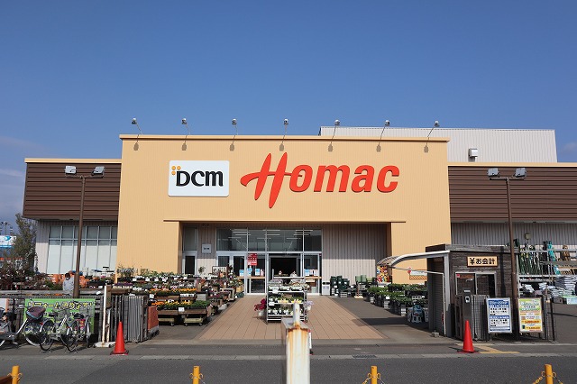 ホームセンター　ＤＣＭホーマック広面店（ホームセンター）まで788m