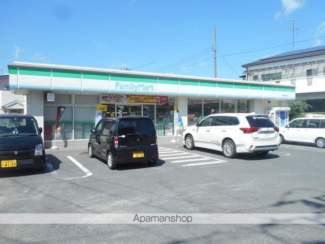 APM’Sの周辺写真