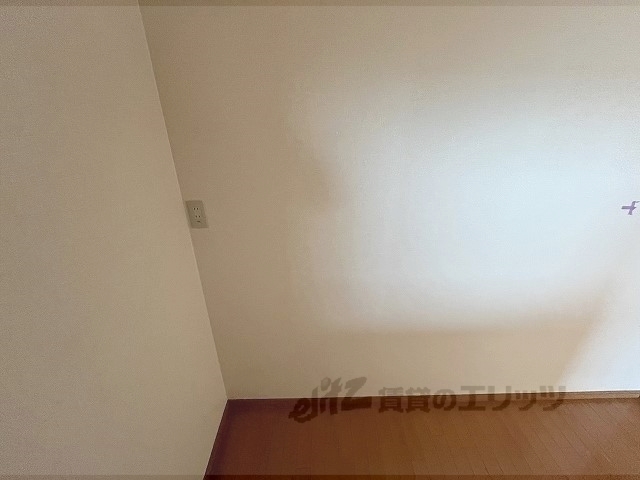 その他部屋・スペース　冷蔵庫置場