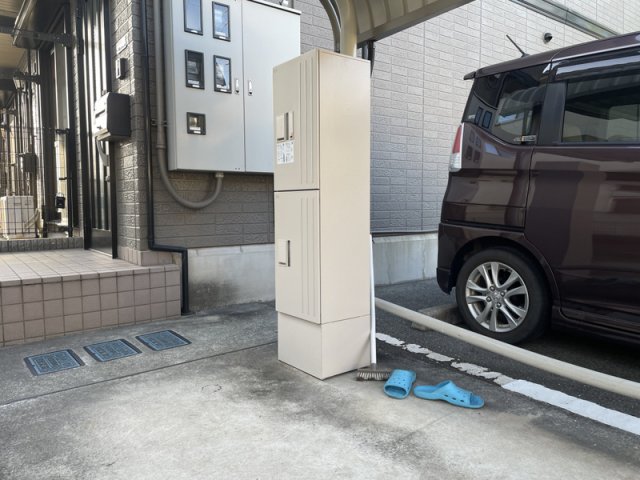庭