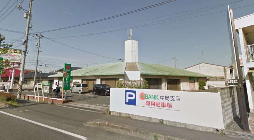 銀行　（株）トマト銀行／中島支店（銀行）まで737m