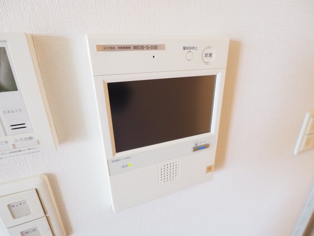 セキュリティ　分譲マンションなのでセキュリティもしっかりしています。