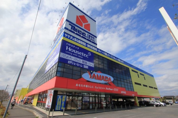 その他　やまだ電気（その他）まで520m