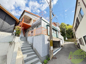 山陽電鉄本線/山陽塩屋駅 歩12分