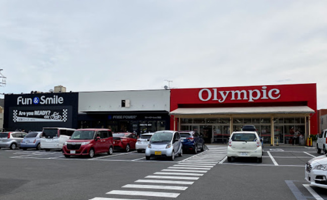 スーパー　Olympic(オリンピック) 国立店（スーパー）まで553m