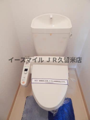 トイレ　コンパクトで使いやすいトイレです