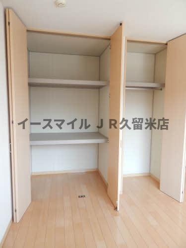 収納　収納があります