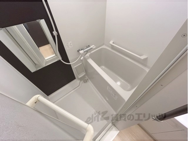 レオネクスト御所の風呂写真