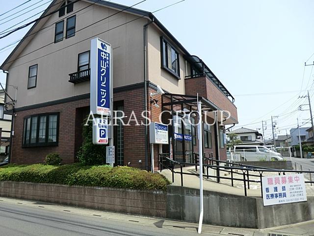 病院　中山クリニック（病院）まで516m